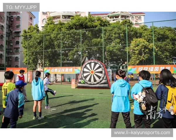 俱乐部推动社区足球活动促进青少年参与 俱乐部推动社区足球活动促进青少年参与